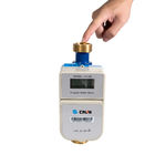 R100 Sınıf B RF İletişimli Ön Ödemeli Su Sayaçları AMI / AMR Sistemi